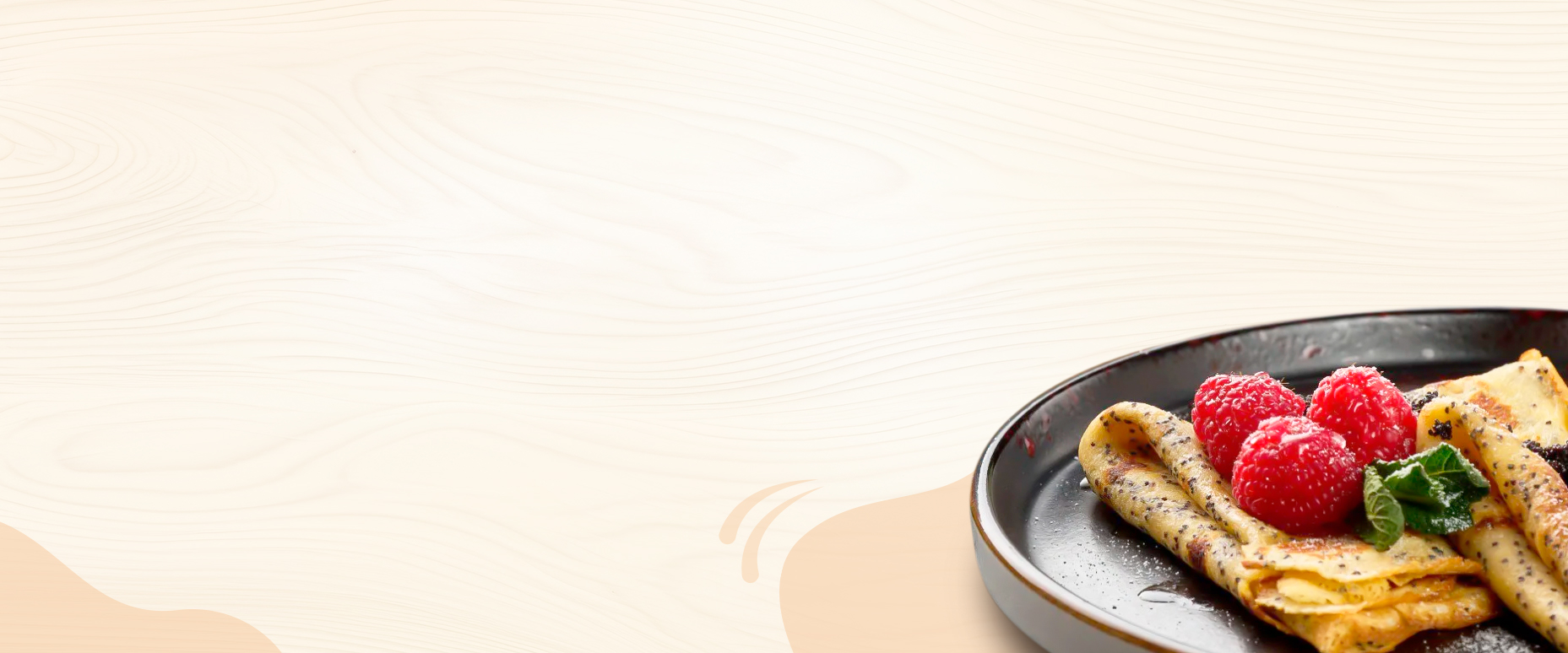 Ощутите вкус праздника